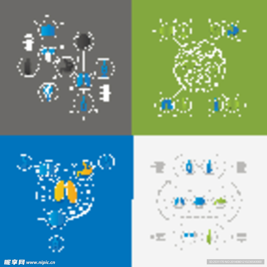 醫(yī)療