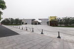 上海龙美术馆