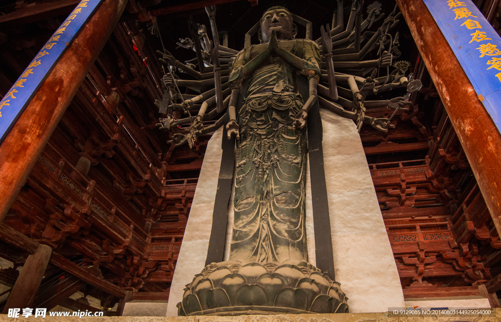 隆興寺