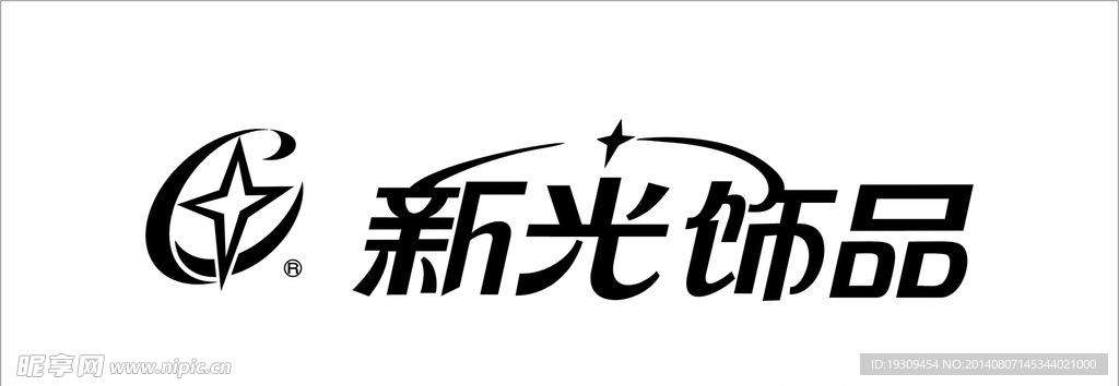 新光飾品LOGO