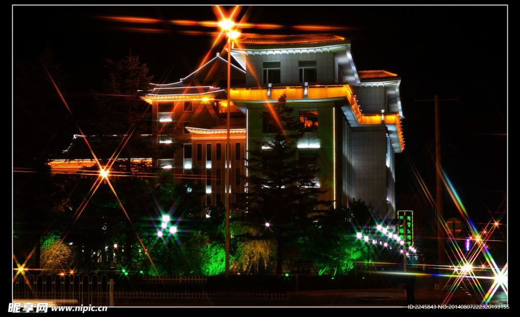 延吉市府側樓