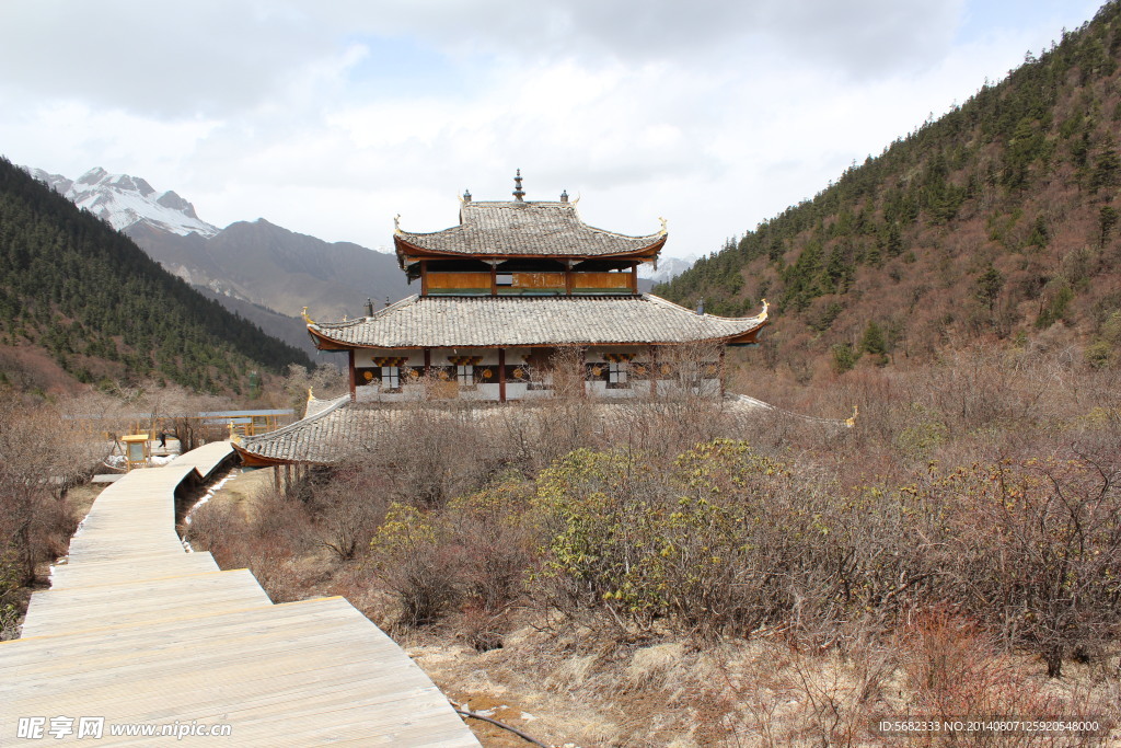 黃龍寺