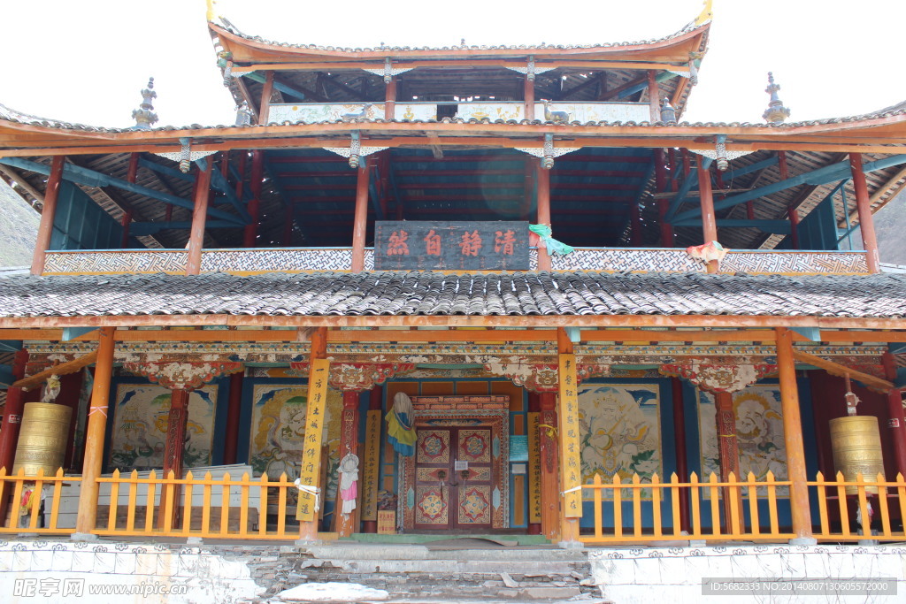 黃龍寺