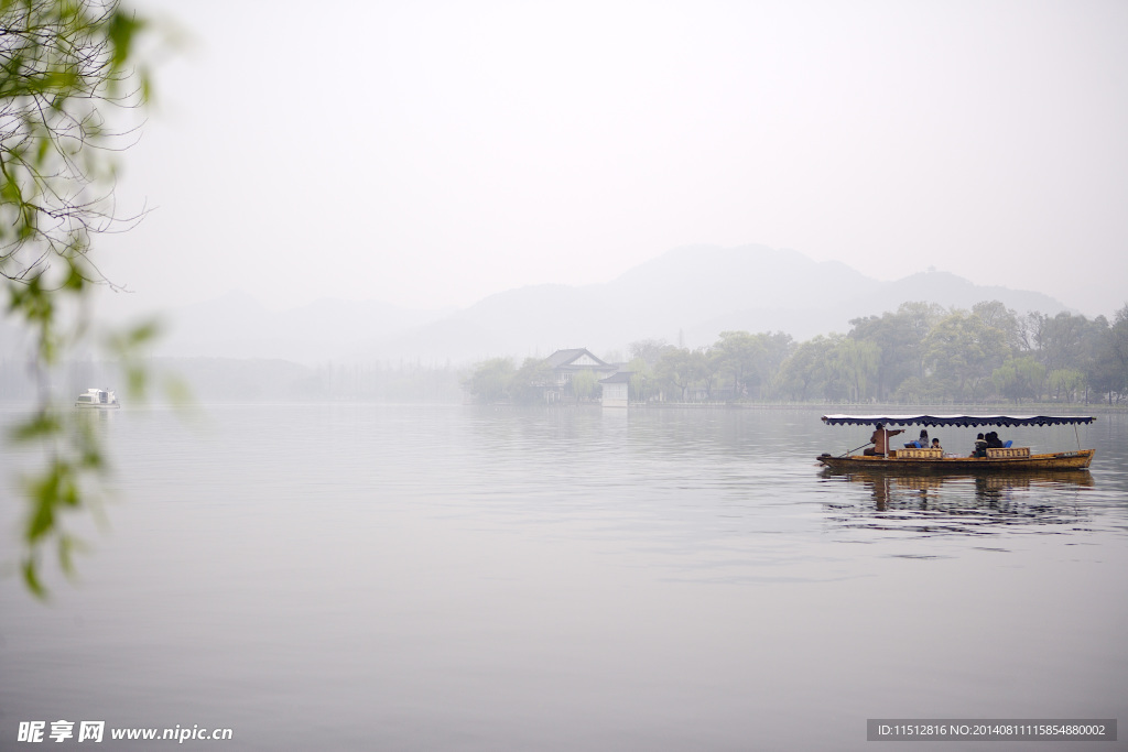 蘇州 風(fēng)景