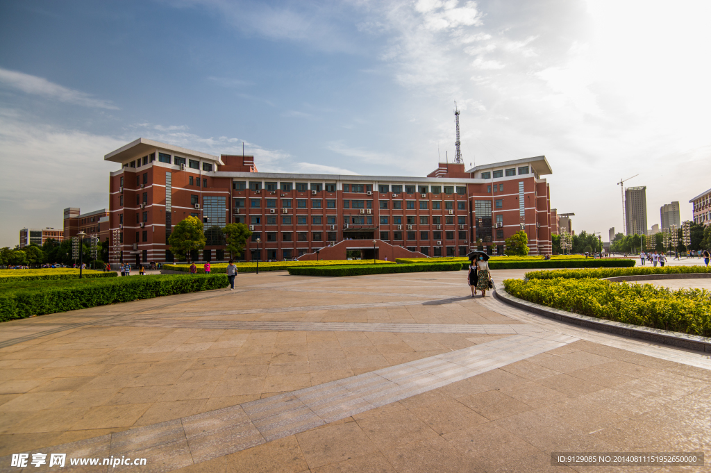 河南理工大學