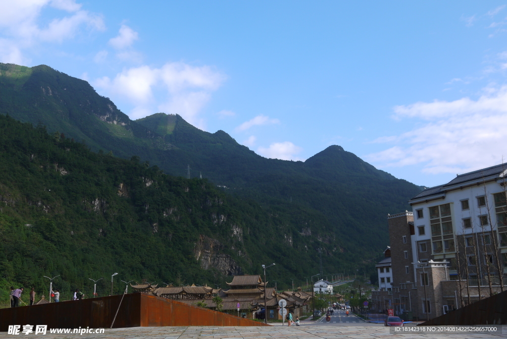 北川地震紀念館