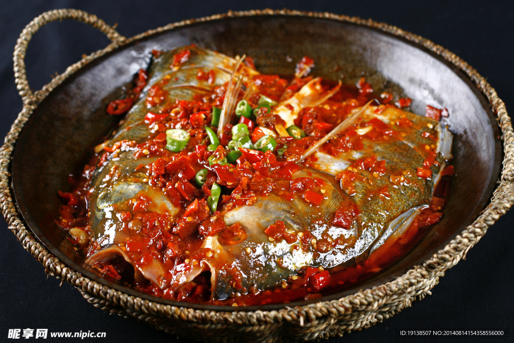 帝王大魚頭