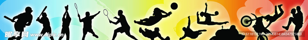 運動