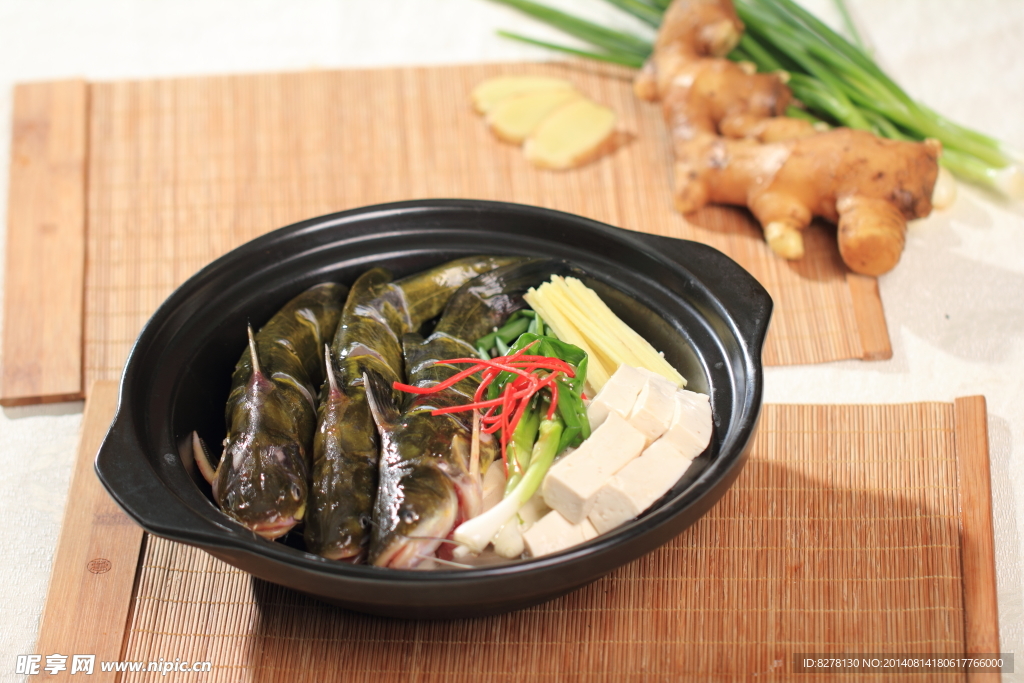 黃骨魚