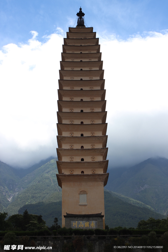 大理旅游