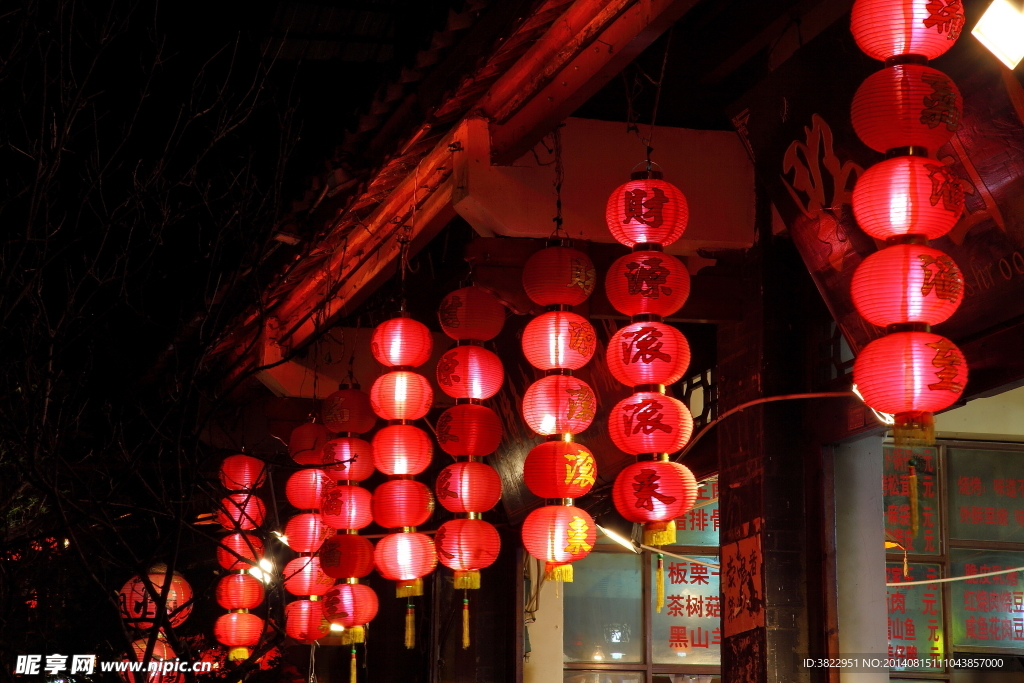 麗江古鎮(zhèn)