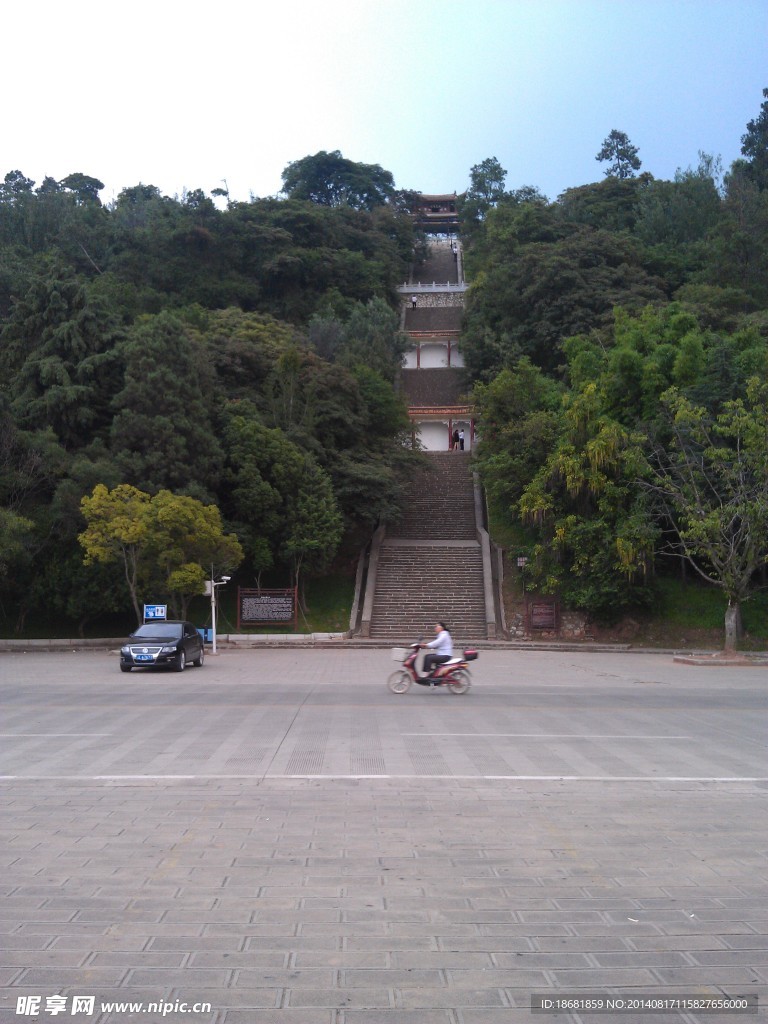 團(tuán)山公園