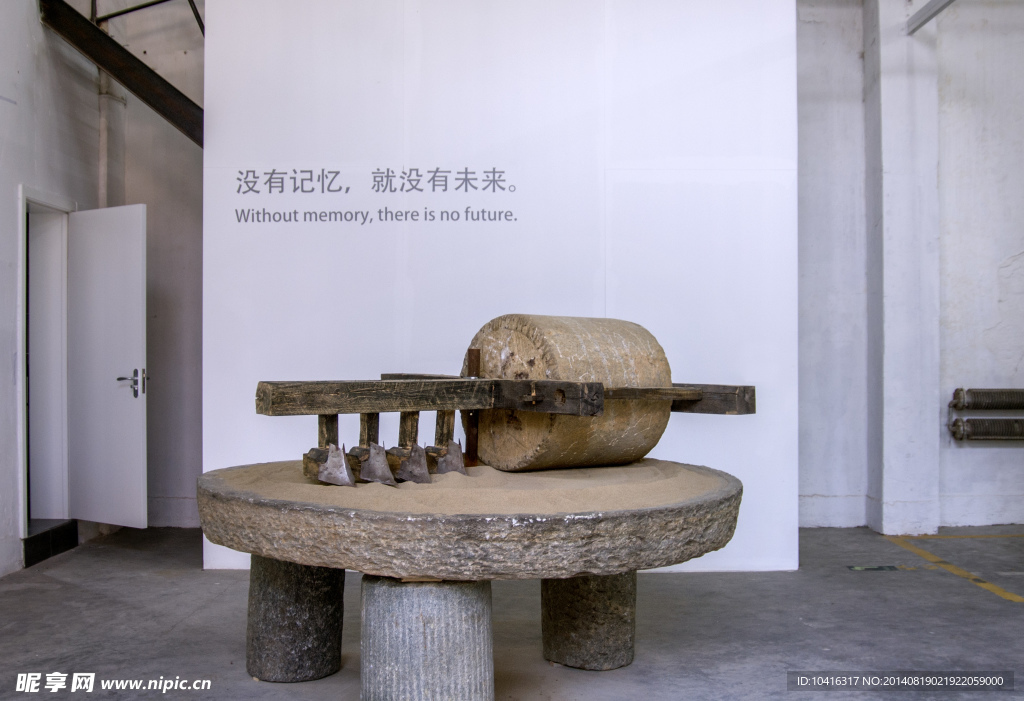 裝置藝術