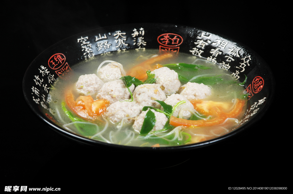 雞湯丸子
