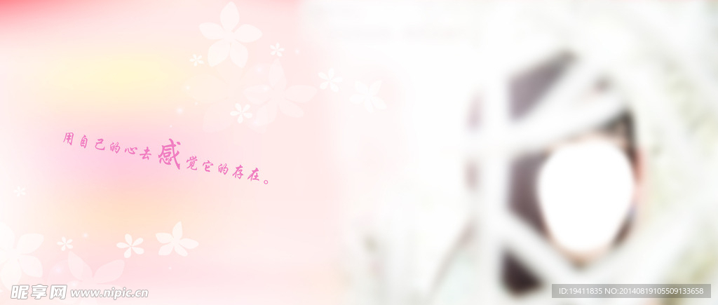 兒童模板