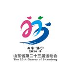 济宁省运会标志