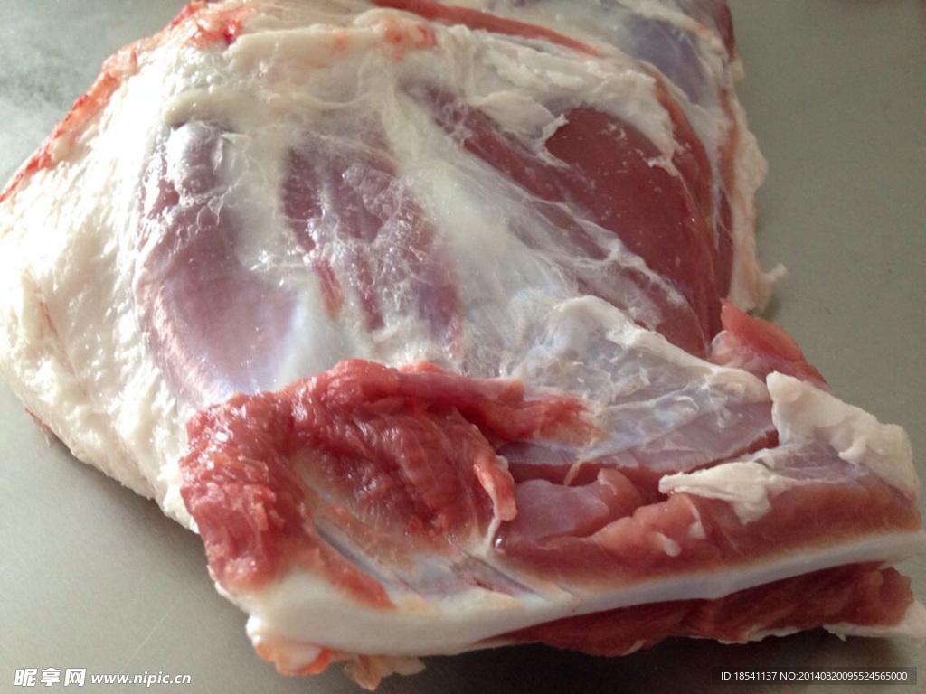 羊肉