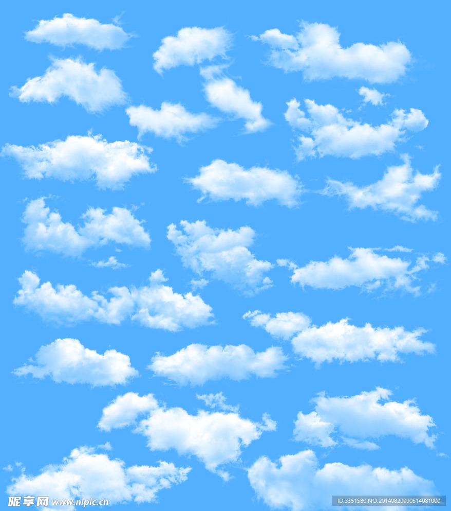 天空云