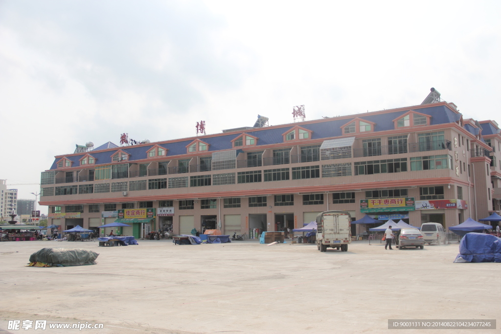 農(nóng)博城圖片