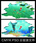 3D地贴池塘海洋