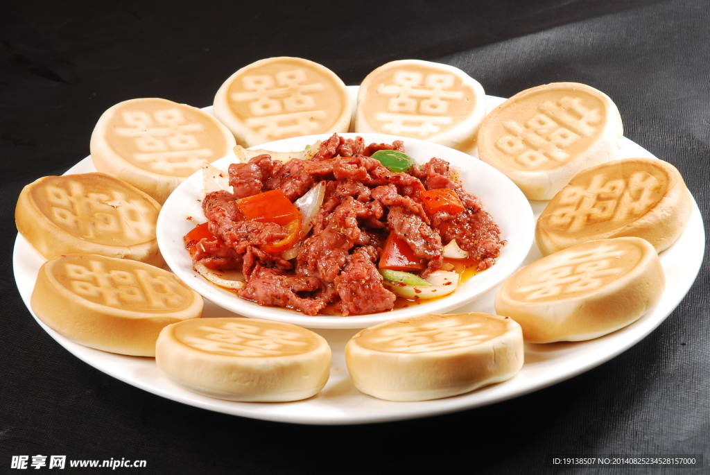 喜餅飄香牛仔柳