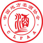 中国地方名酒协会标志