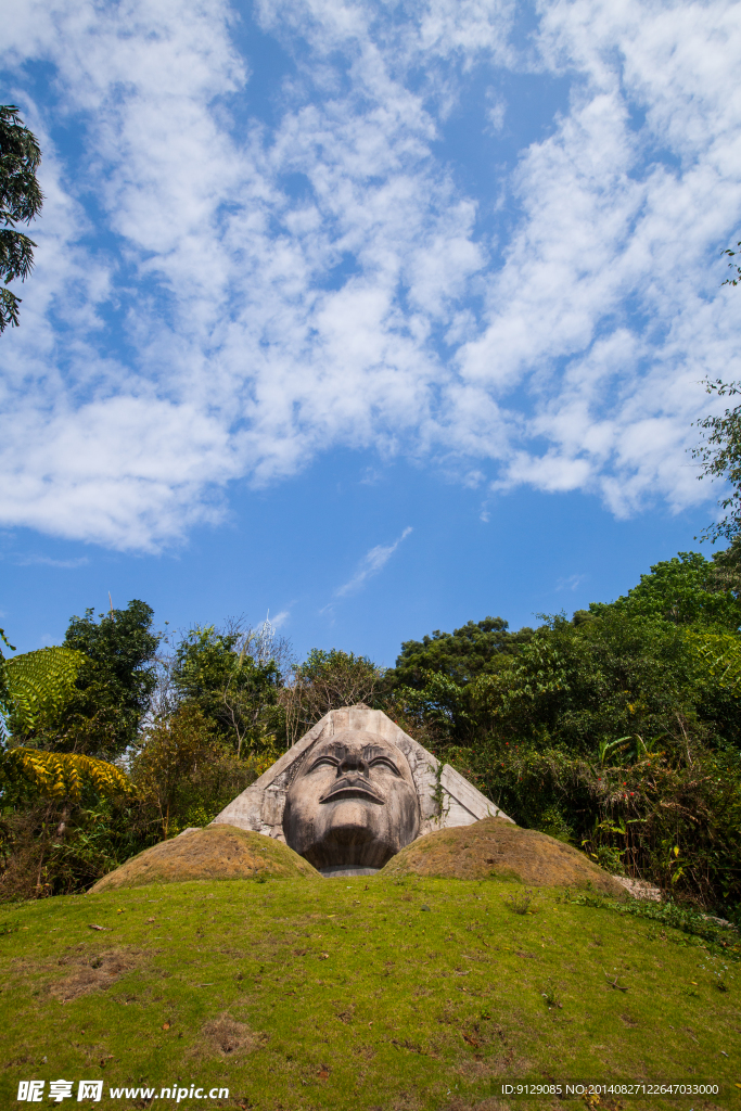 基诺山寨