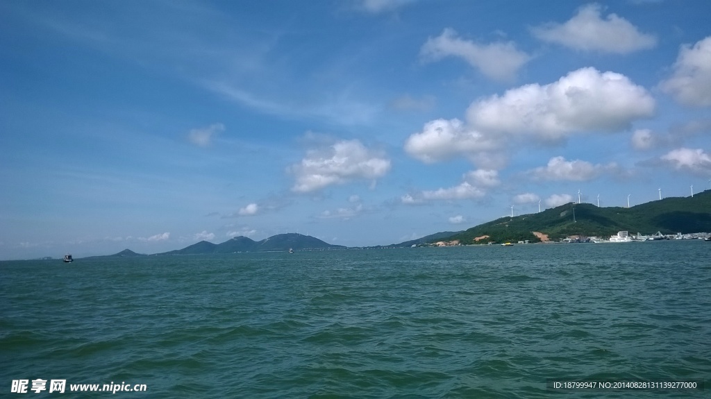 大海