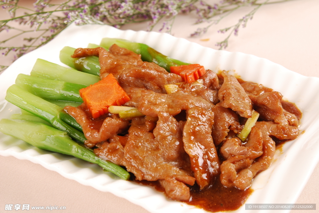 潮式沙爹牛肉