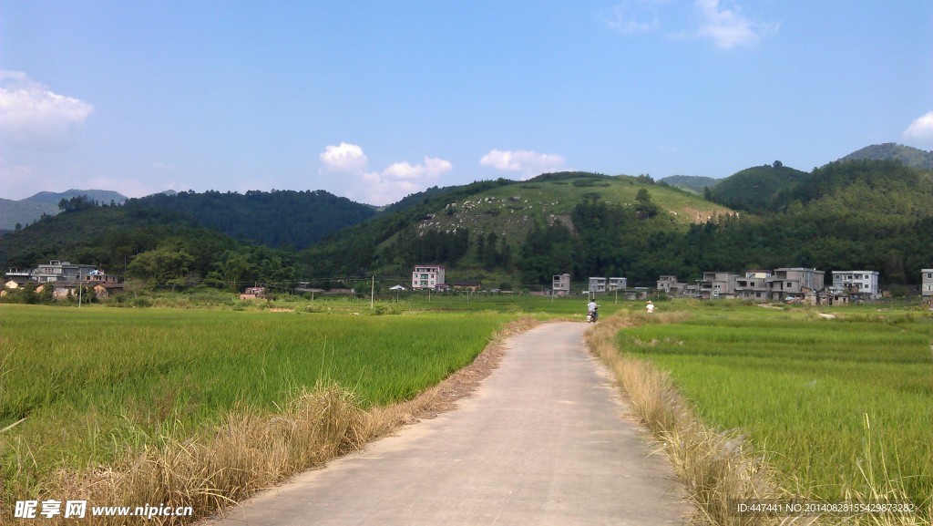 洽水軍洞風景