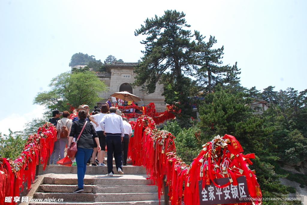 華山風(fēng)景