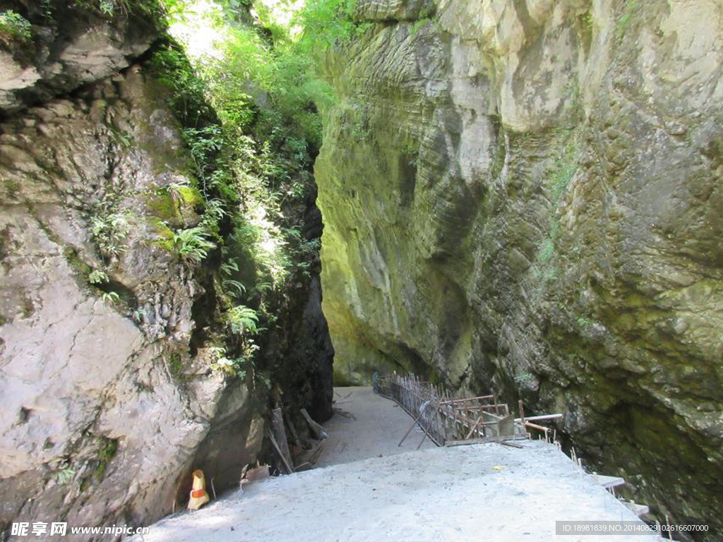 懸崖峭壁
