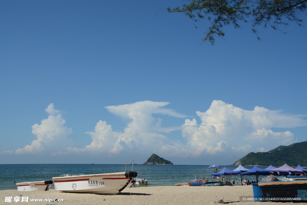 海島