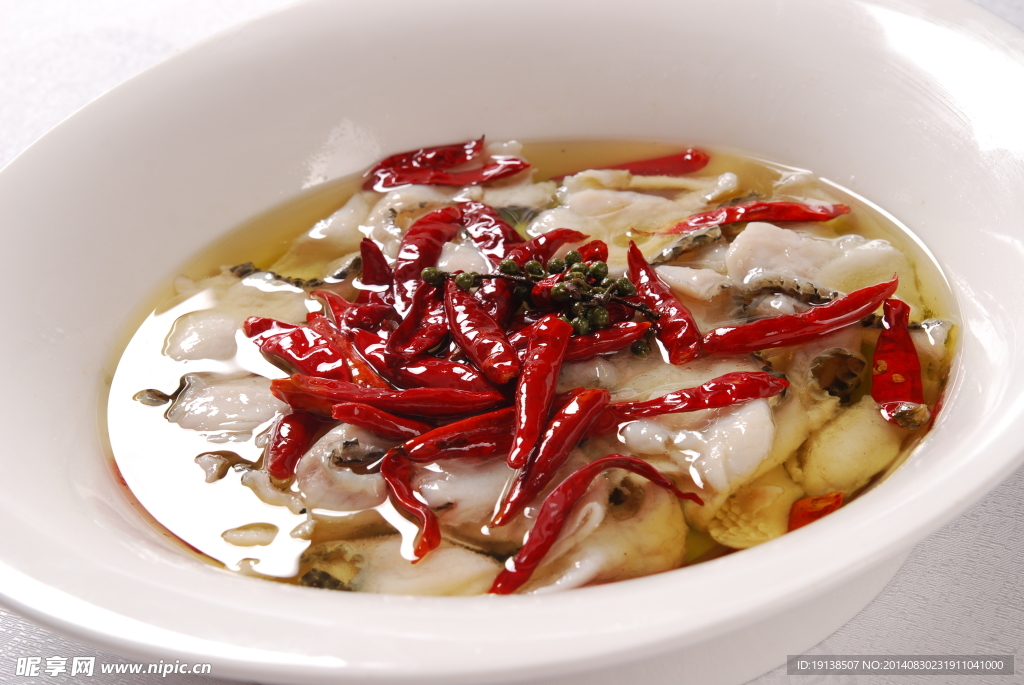 沸騰片片魚