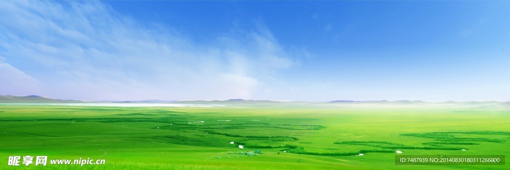 草原風景