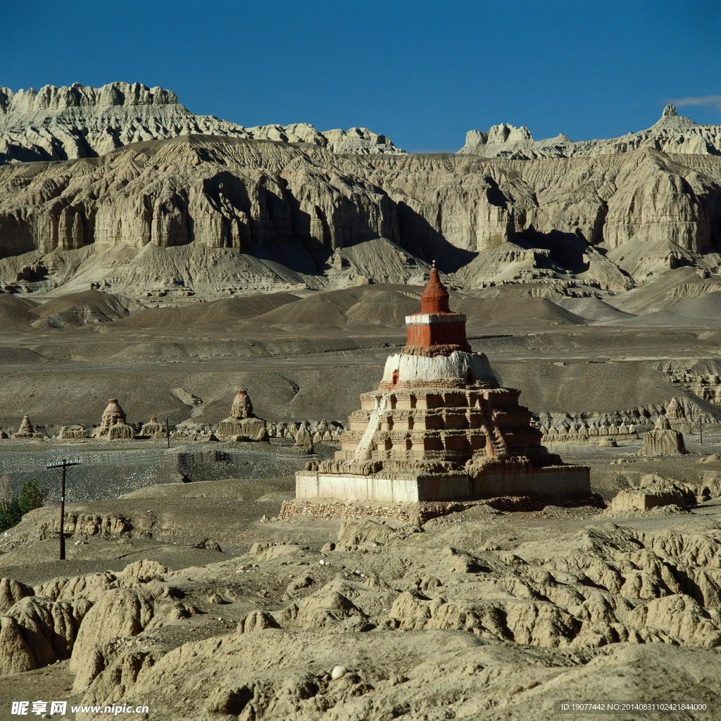 西部風景