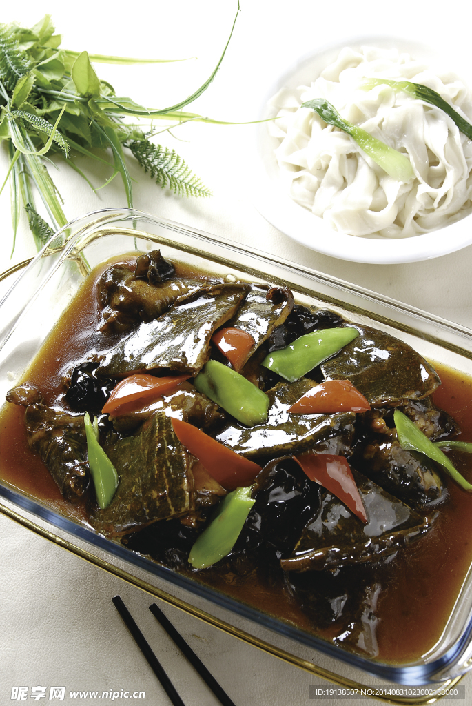 功夫燒甲魚