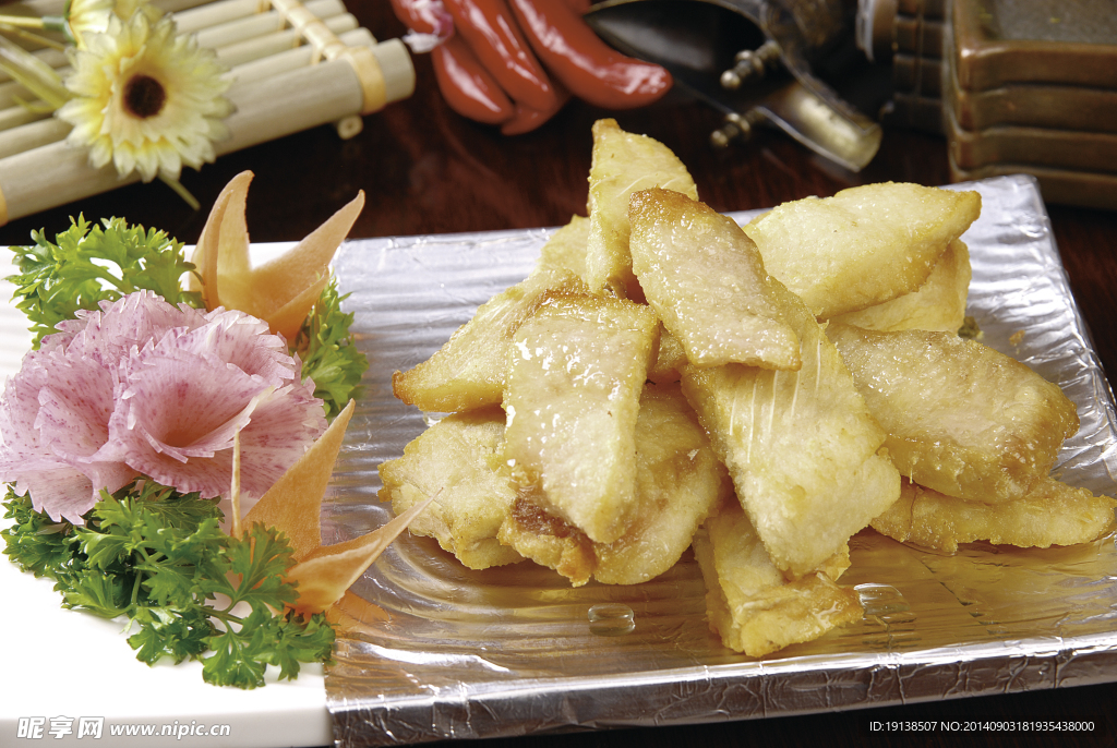 手撕咸魚