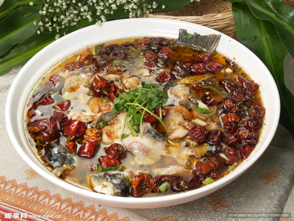 水燒活魚