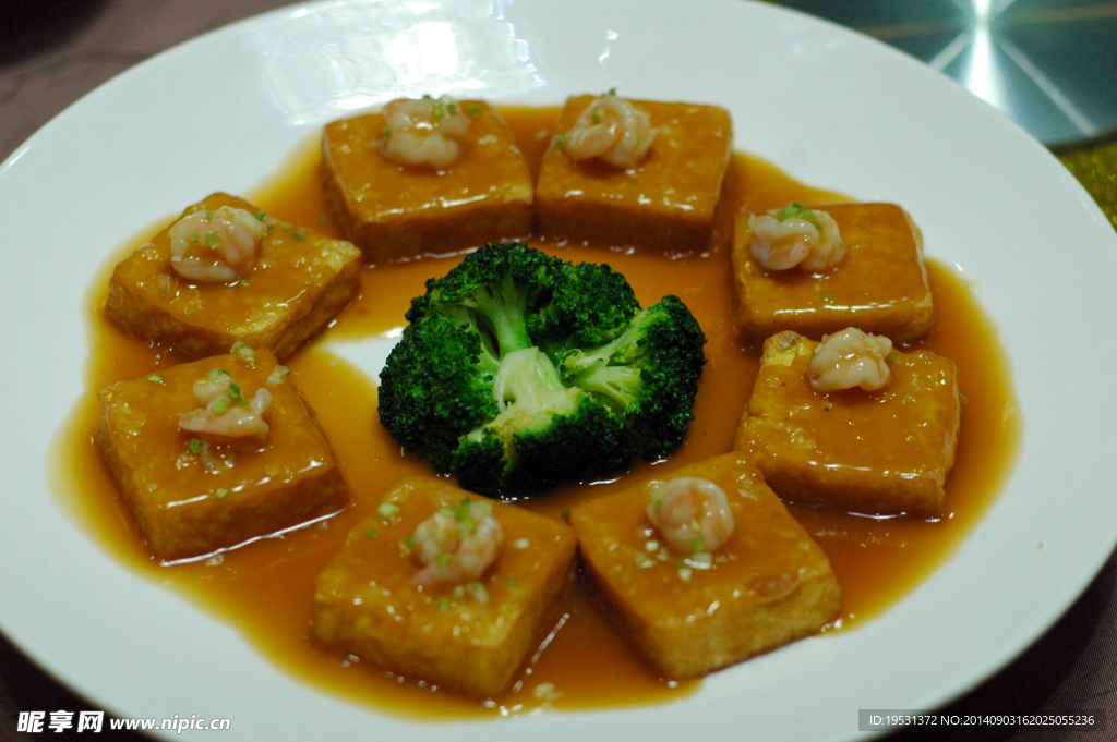 鮑汁豆腐