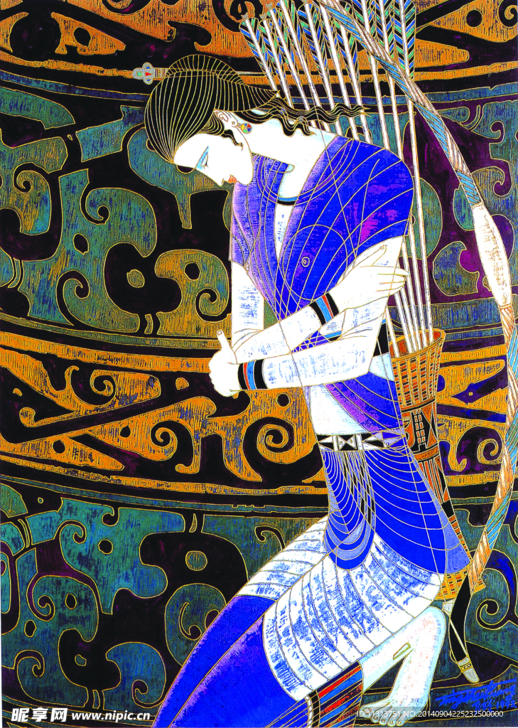 少數(shù)民族
