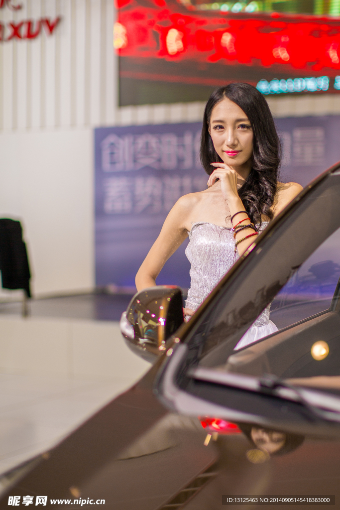 成都國際車展
