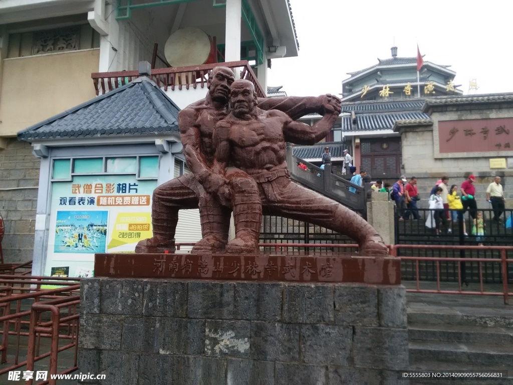 雕塑