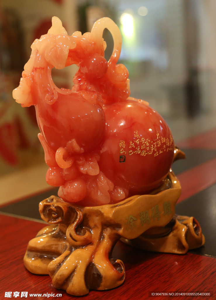 擺設(shè)品