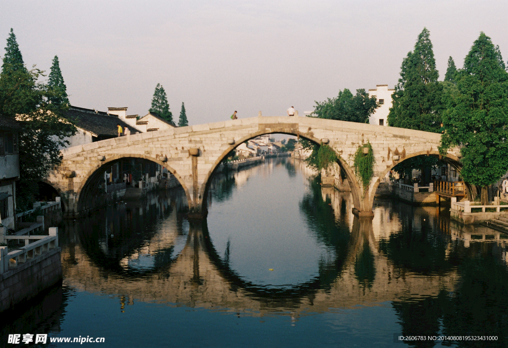 大倉橋