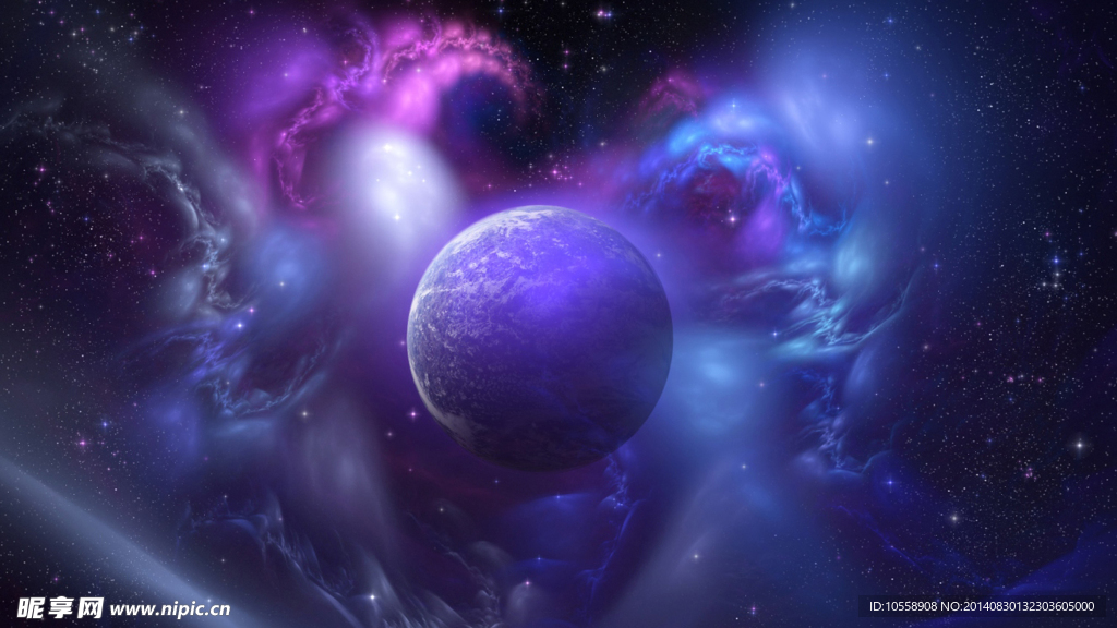 宇宙