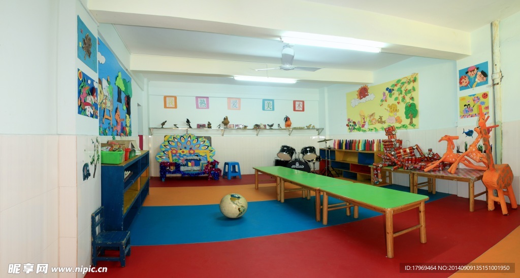 幼兒園