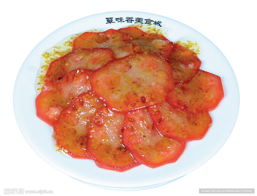 蜜汁蓮藕