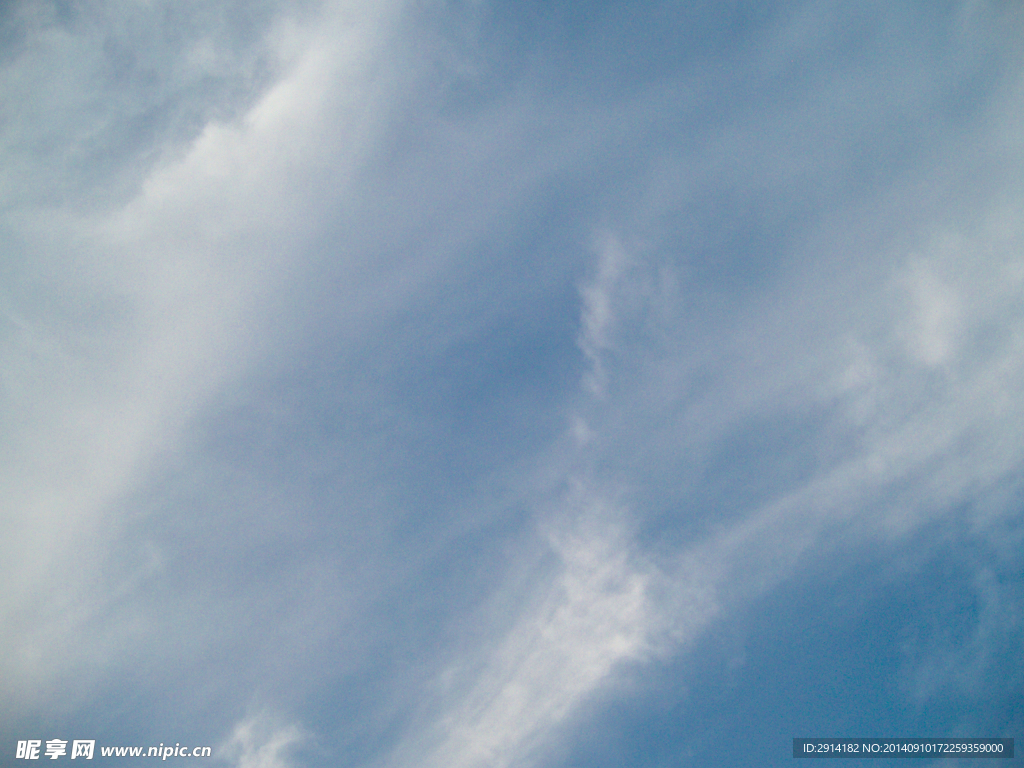 天空