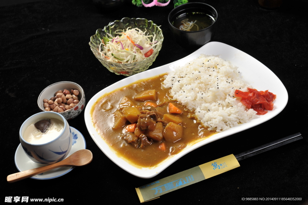 咖喱飯套餐